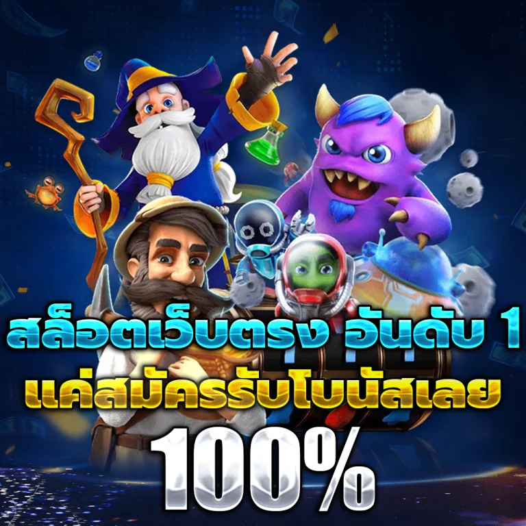 bettervgame auto