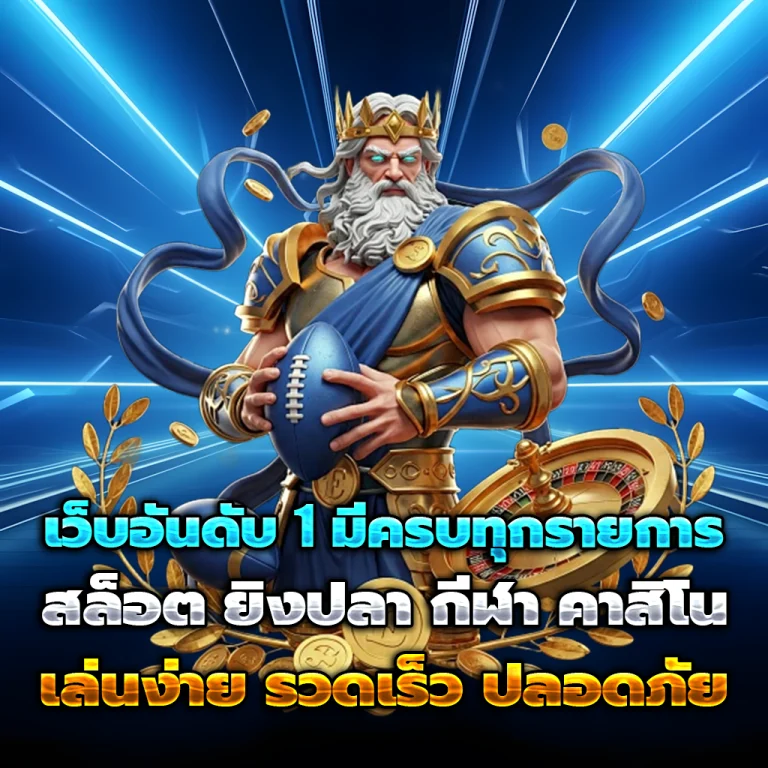สล็อต bettervgame